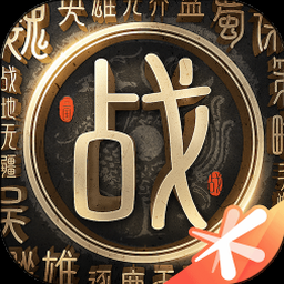 战略性撤退的例子