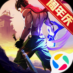 杖剑传说wiki