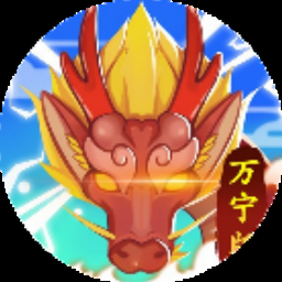 召唤神鲲下载