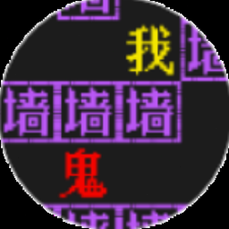 照片中找鬼图片