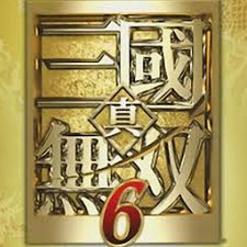 真三国无双6特别版下载