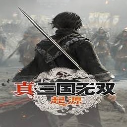 真三国无双6特别版下载装备