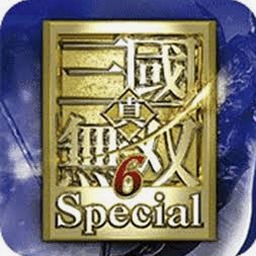 真三国无双6特别版下载多人破解