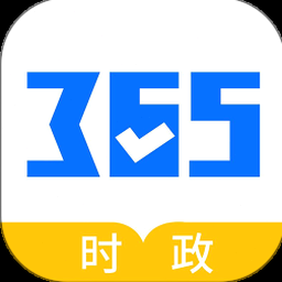 真实政治汉化版零壹