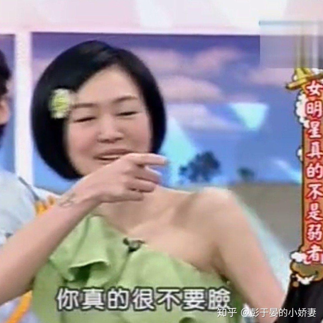 朕太帅了怎么办百度云