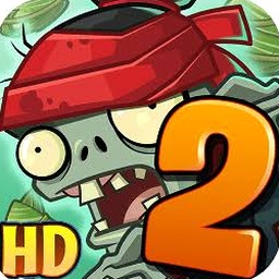 植物大战僵尸2国际版破解版