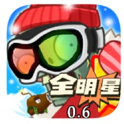植物大战僵尸全明星水滴射手正式装备