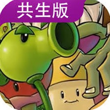 植物大战僵尸泳池无尽版下载