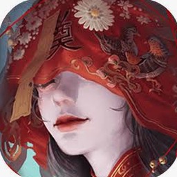 纸嫁衣3完整通关详细图文攻略最新版单机版