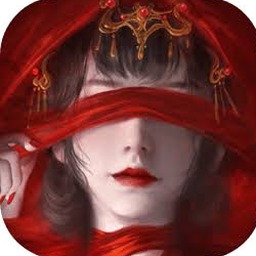 纸嫁衣4第三章攻略