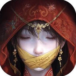 纸嫁衣7台湾