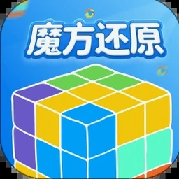 纸片魔方怎么折
