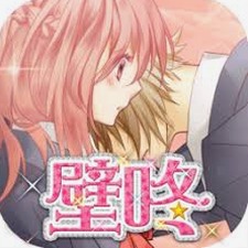 纸片人女友安卓版联机版兑换码