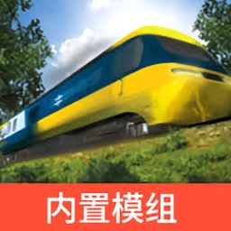 中国火车模拟器TRS