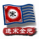 中华上下五千年2汉魏三国志安装官方