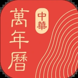 中华上下五千年2辽宋金元(CR)
