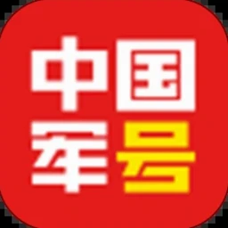 中华上下五千年2民国风云