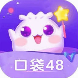 枫星 口袋任务