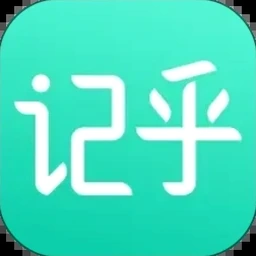 历历在目 英文