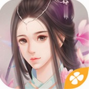连心诀之情笺破解版
