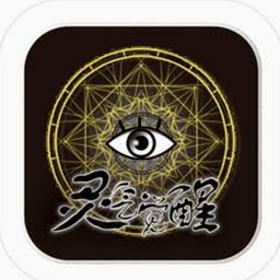 灵气觉醒一本天师功法守国万年内的cp