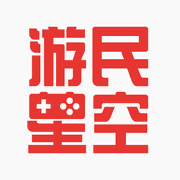 流忙游戏下载官网