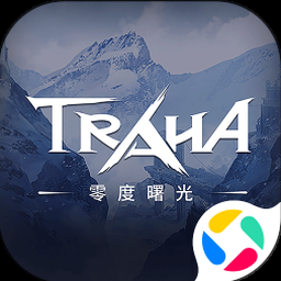 露娜系列uttama联名