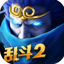 乱斗西游2官网网易