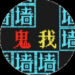猛鬼宿舍 躺平石下载中文版