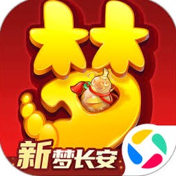 梦幻西游计算器攻略美服