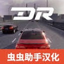梦想之路在线游戏