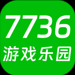 迷游游戏中心下载官网
