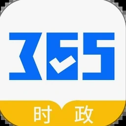 模拟政治的单机