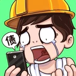 你不配打游戏吗