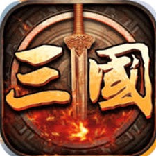欧陆战争5无敌版