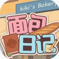 奇妙餐车营地无限钻石