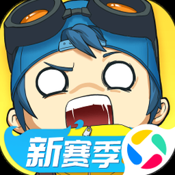 奇葩战斗家4399版