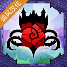 枪吻玫瑰电视剧