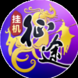 渴望力量之人 獻上藍光寶石