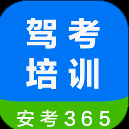 肯塔基零号公路游戏