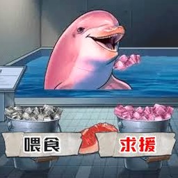 恐怖公园马戏小丑下载