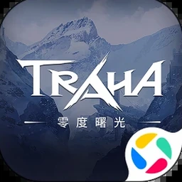 黎明之地修改器最新版