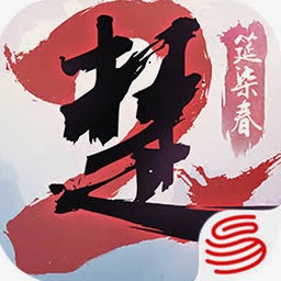撩一个江湖破解版