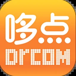 临界点的意思