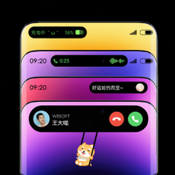 灵动岛怎么设置