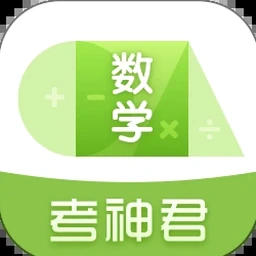 灵弦算法下载手机版