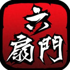 六扇门风云手游下载
