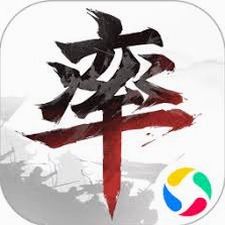 率土之滨电脑版手游