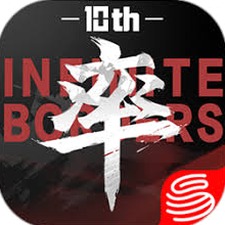 率土之滨电脑版版本