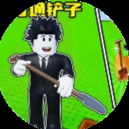 冒险与精灵折相思任务